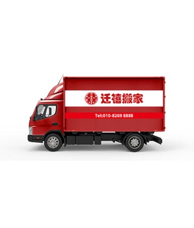 廈門(mén)除甲醛公司簡(jiǎn)介