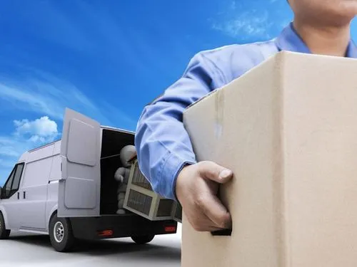 北京遷禧搬家公司的收費標(biāo)準(zhǔn)(圖1) baj .jpg